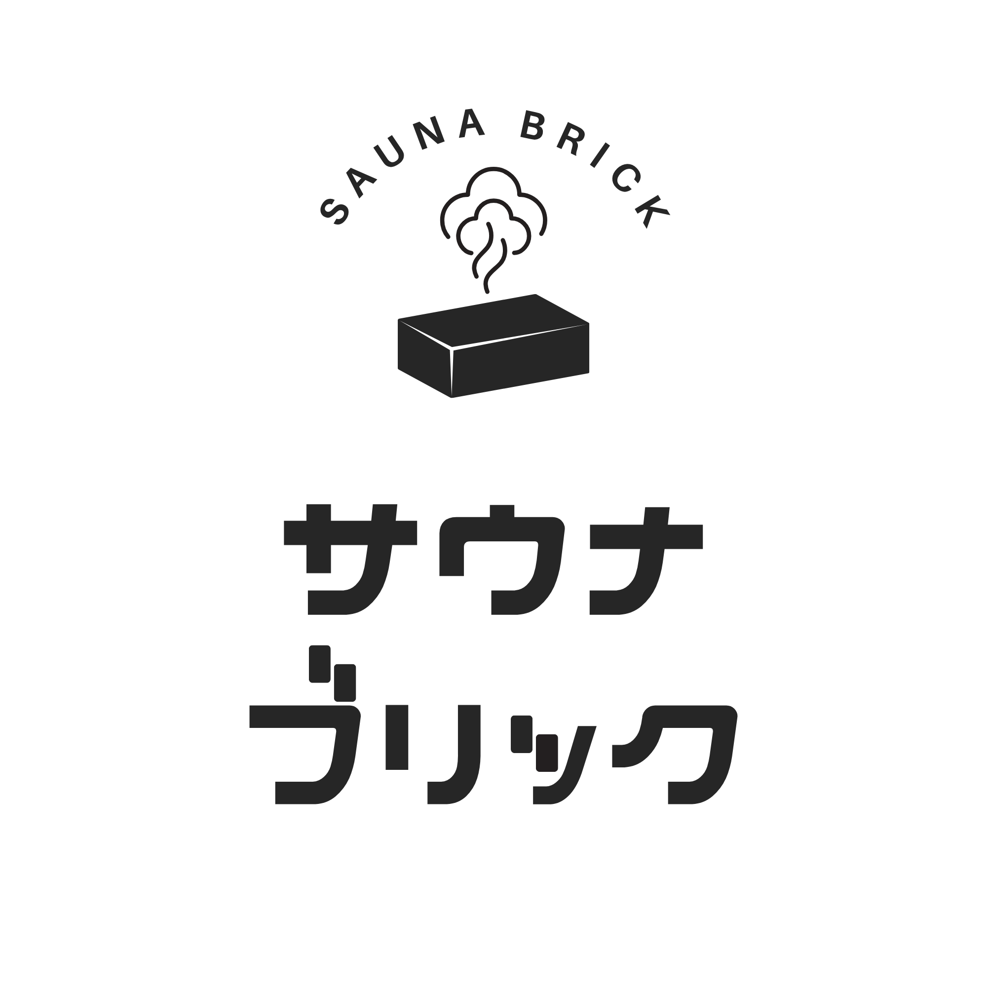 サウナブリックの公式ロゴ